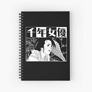 Millennium Actress Spiral Notebook