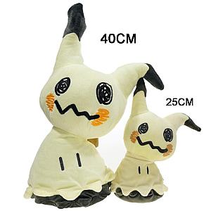 25-40cm Yellow Mimikyu Pokemon Stuffed Doll Set 2pcs Plush