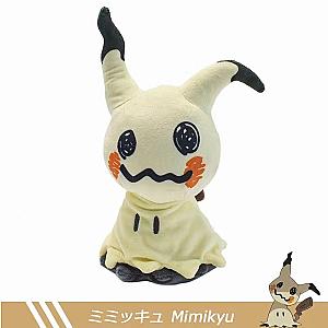 22cm Yellow Mimikyu Pokemon Cute Doll Plush
