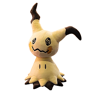 46cm Yellow Mimikyu Pokemon Stuffed Animal Plush