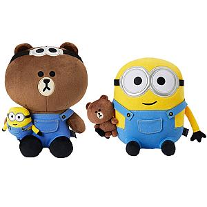 Line Friends BROWN Cartoon Minions Plush Drag Gift