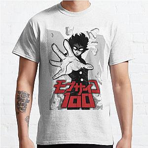 Mob Psycho 100 T-Shirts - MOB PSYCO 100 - ???%  Classic T-Shirt RB1710 [ID1042]