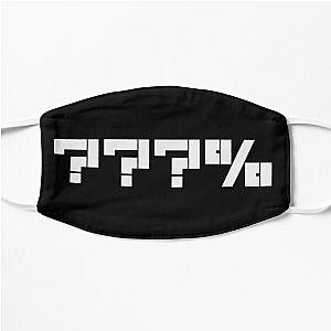 Mob Psycho 100 Face Masks - Mob Psycho 100 ???% Flat Mask RB1710 [ID642]