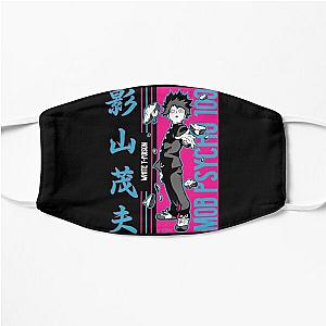 Mob Psycho 100 Face Masks - Shigeo Kageyama Mob Psycho Flat Mask RB1710 [ID657]