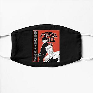 Mob Psycho 100 Face Masks - MOB PSYCHO 100 - Mob and Reigen Flat Mask RB1710 [ID664]