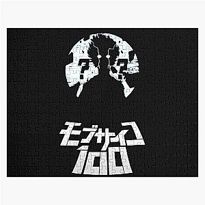 Mob Psycho 100 Puzzles - Kageyama Shigeo From mob psycho 100's Anime Design for otaku, gym, fitness... Jigsaw Puzzle RB1710 [ID757]