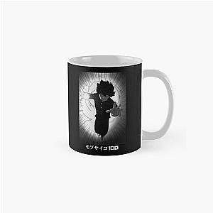 Mob Psycho 100 Mugs - MOB PSYCHO 100 - Shigeo Classic Mug RB1710 [ID778]