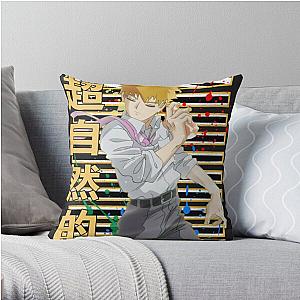 Mob Psycho 100 Pillows - Arataka Reigen Mob Psycho 100 Cool anime manga Design  | Gift T-Shirt | Anime T-Shirt Throw Pillow RB1710 [ID802]