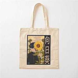 Mob Psycho 100 Bags - Sunflower Cotton Tote Bag RB1710 [ID858]