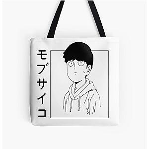 Mob Psycho 100 Bags - mob psycho 100 All Over Print Tote Bag RB1710 [ID872]