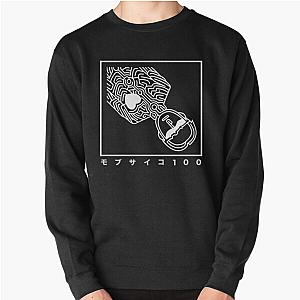 Mob Psycho 100 Sweatshirts - Mob Psycho 100/モブサイコ100 Pullover Sweatshirt RB1710 [ID884]