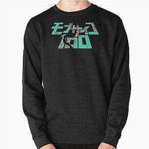 Mob Psycho 100 Sweatshirts - Mob Psycho 100 Cherry Blossom Pullover Sweatshirt RB1710 [ID899]