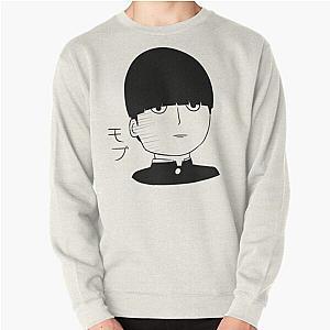 Mob Psycho 100 Sweatshirts - Mob Psycho 100 Shigeo Kageyama モブ Pullover Sweatshirt RB1710 [ID896]