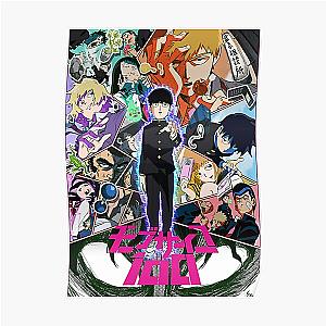 Mob Psycho 100 Posters - Mob psycho 100 Poster RB1710 [ID584]