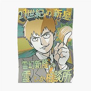 Mob Psycho 100 Posters - Reigen Poster Poster RB1710 [ID582]