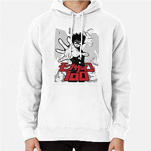 Mob Psycho 100 Hoodies - MOB PSYCO 100 - ???%  Pullover Hoodie RB1710 [ID976]