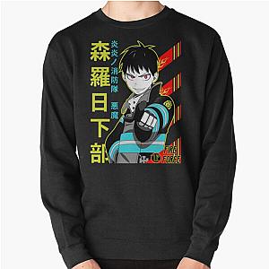 Mob Psycho 100 Sweatshirts - Shinra Kusakabe F.F. Pullover Sweatshirt RB1710 [ID936]