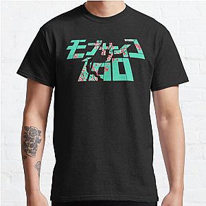 Mob Psycho 100 T-Shirts - Mob Psycho 100 Cherry Blossom Classic T-Shirt RB1710 [ID1025]