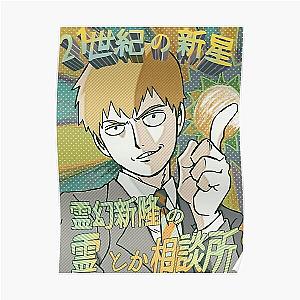Mob Psycho 100 Posters - Reigen -  Psycho 100 Poster RB1710 [ID601]