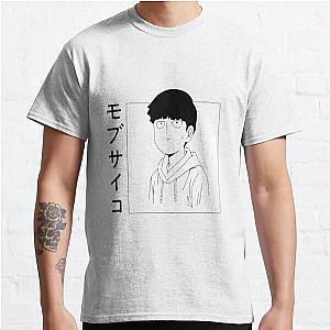 Mob Psycho 100 T-Shirts - mob psycho 100 Classic T-Shirt RB1710 [ID1020]