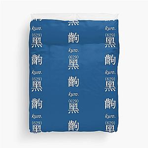 BLACK FRAME Monogatari Series Duvet Cover