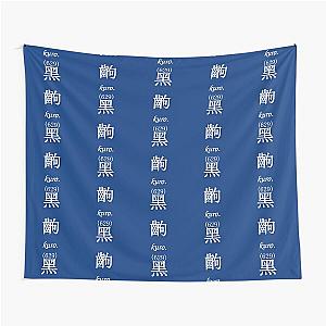 BLACK FRAME - Monogatari Series Tapestry