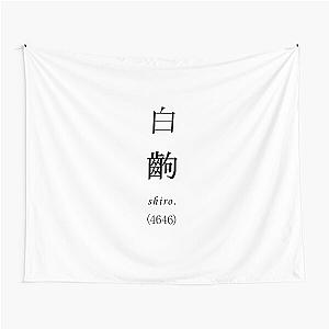 WHITE FRAME Monogatari Series Tapestry