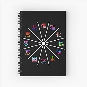 Monogatari Series Spiral Notebook