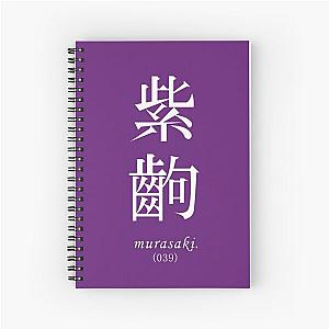PURPLE FRAME MONOGATARI SERIES T-SHIRT PHONE CASE SPIRAL NOTEBOOK