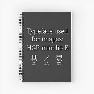Monogatari Series Notebook