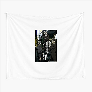 Mono Weekend TV Series Laugh Out Loud Mono Weekend Tapestries