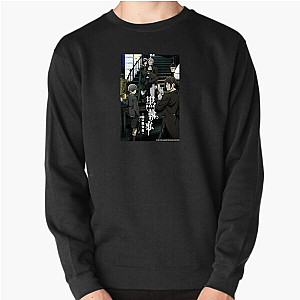 Mono Weekend TV Series Laugh Out Loud Mono Weekend Sweatshirts