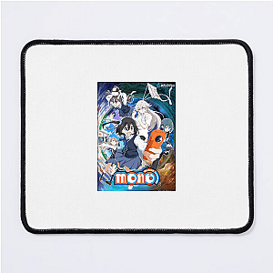 Mono Weekend TV Series Future President Mono Weekend Mouse Pads
