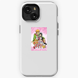 Monthly Girls' Nozaki-kun Unforgettable Characters Monthly Girls' Nozaki Kun Samsung Cases