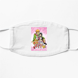 Monthly Girls' Nozaki-kun Unforgettable Characters Monthly Girls' Nozaki Kun Face Masks