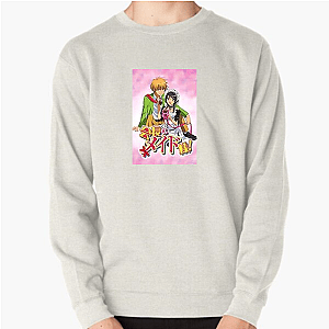 Monthly Girls' Nozaki-kun Unforgettable Characters Monthly Girls' Nozaki Kun Sweatshirts