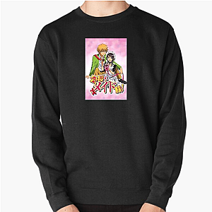 Monthly Girls' Nozaki-kun Unforgettable Characters Monthly Girls' Nozaki Kun Sweatshirts