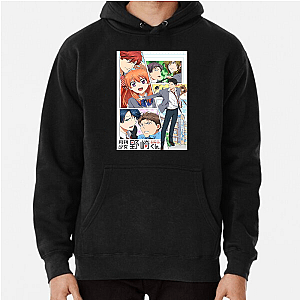 Monthly Girls' Nozaki-kun Romance Is Hard Monthly Girls' Nozaki Kun Hoodies