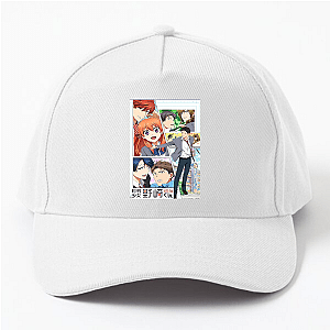 Monthly Girls' Nozaki-kun Romance Is Hard Monthly Girls' Nozaki Kun Hats & Caps