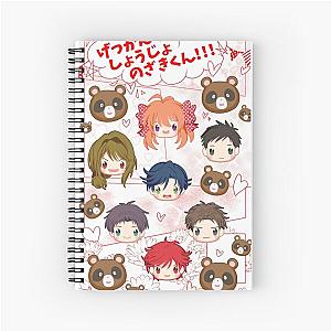 Gekkan Shoujo Nozaki-kun Spiral Notebook