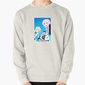 More Than a Married Couple But Not Lovers Always Confusing, Always Charming More Than A Married Couple But Not Lovers Sweatshirts