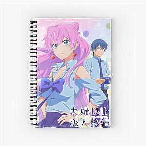 more than a married couple but not lovers Spiral Notebook