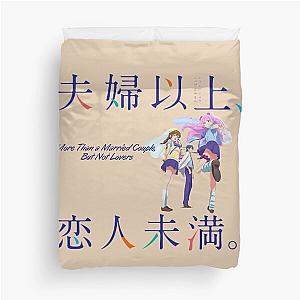 more than a married couple Anime Duvet Cover