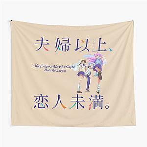 more than a married couple Anime Tapestry