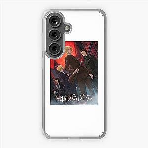 Bravery Youth The Enemy Separates Moriarty The Patriot Gift For Birthday Samsung Galaxy Soft Case