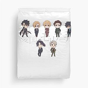 Pretty Hateful Social Class Nice Yuukoku No Moriarty - Moriarty The Patriot Idol Gifts Fot You Duvet Cover