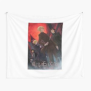 Bravery Youth The Enemy Separates Moriarty The Patriot Gift For Birthday Tapestry