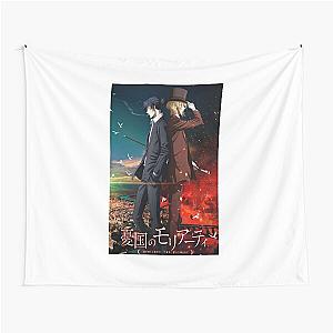 Bravery Youth The Enemy Separates Moriarty The Patriot Merch Willliam James X Sherlock Holmesretro W Tapestry