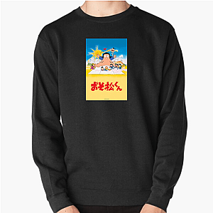 Mr. Osomatsu Beyond The Matsuno House Mr. Osomatsu Sweatshirts