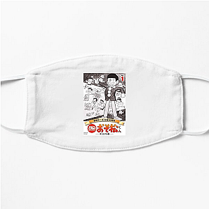 Mr. Osomatsu Unemployed But Entertaining Mr. Osomatsu Face Masks